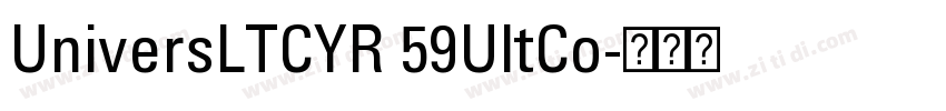 UniversLTCYR 59UltCo字体转换